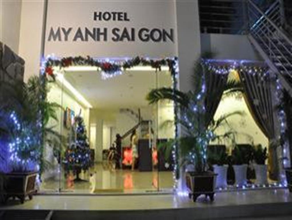 My Anh Saigon Hotel 胡志明市 外观 照片